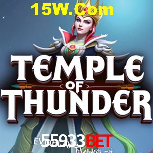 Flash Promotion 55933Bet