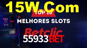 Ofertas Imperdíveis na 55933Bet: Promoções e Bônus Que Valem a Pena